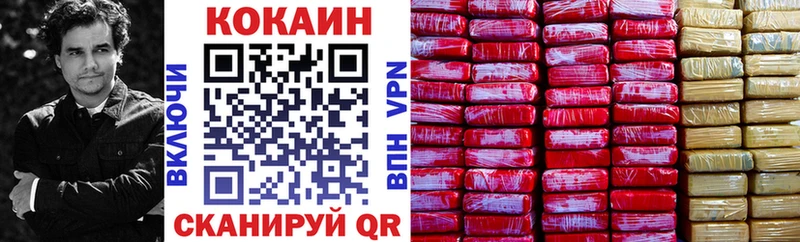 Купить закладку COCAIN  СК  ГАШ  Меф  Суджа