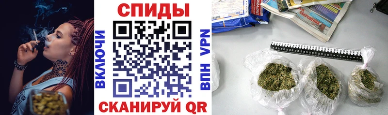 Купить где  Суджа  Бутират бутик 