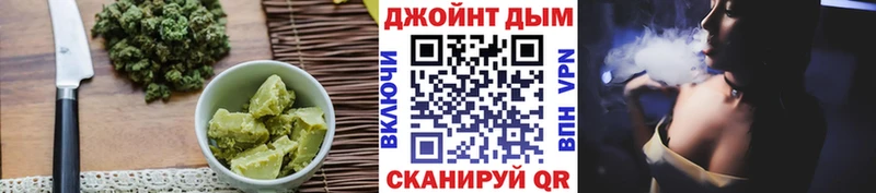 Купить  Суджа  Еда ТГК конопля 