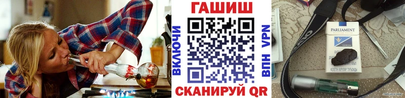 Купить где  Суджа  ГАШИШ гашик 