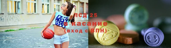 кокаин премиум Богданович