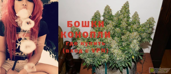 метамфетамин Богородицк
