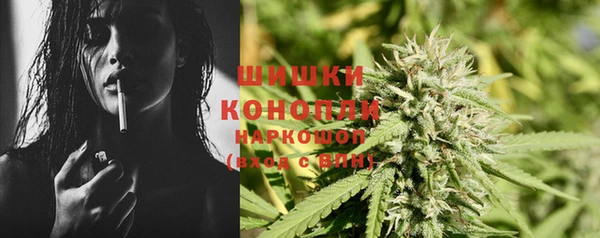 герыч Богородск