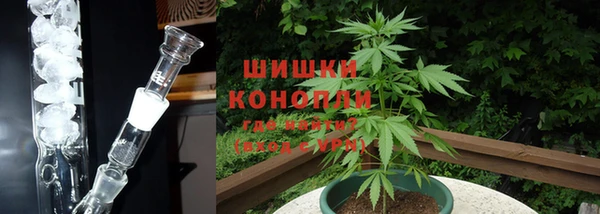 метамфетамин Богородицк