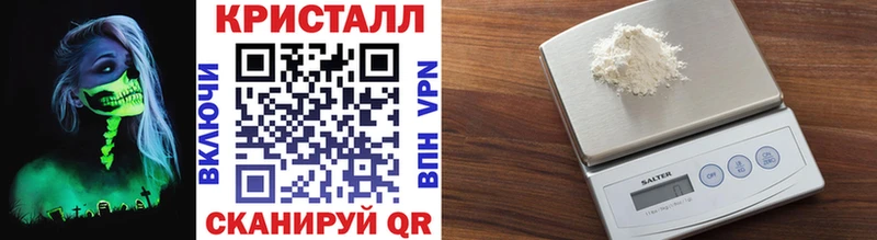 Первитин витя  Купить где  Суджа 